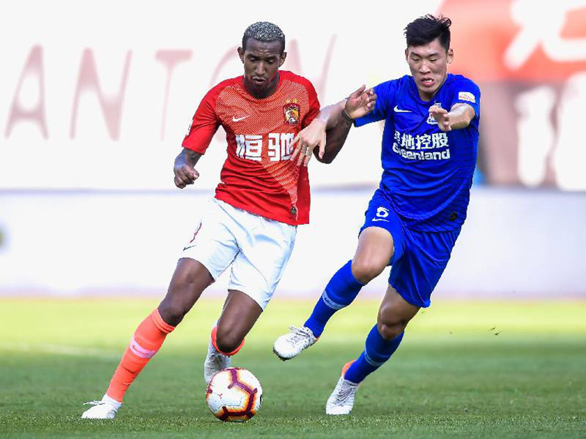 Nhận định kèo bóng đá: Guangzhou FC vs Chongqing Liangjiang Athletic – 19h00 21/06/2021